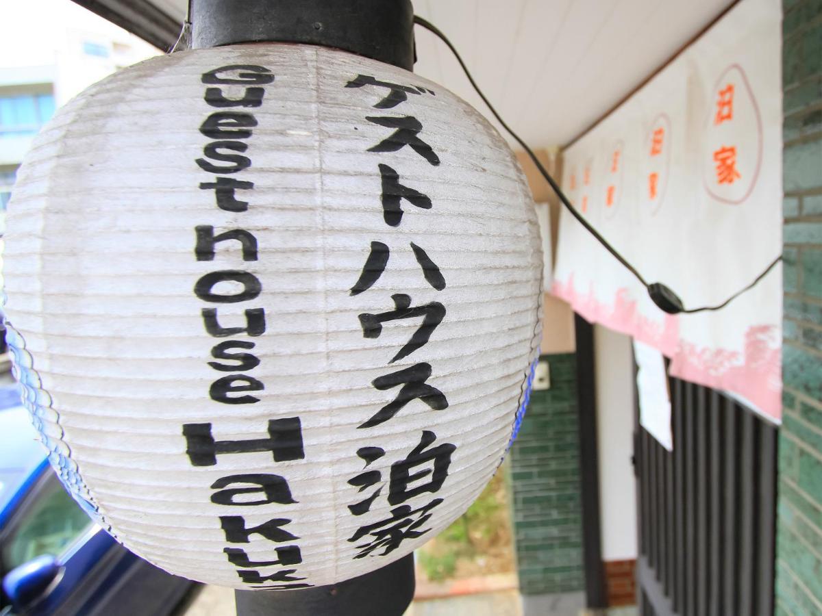 Guesthouse Hakuka Kanazawa Exterior foto