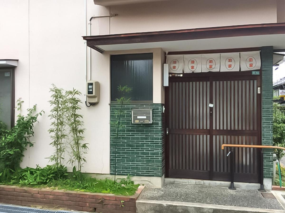 Guesthouse Hakuka Kanazawa Exterior foto